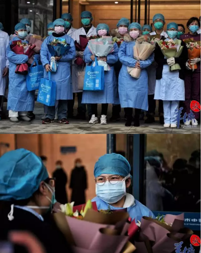 关于推进在中西医结合救治新型冠状病毒感染的肺炎中使用:清肺排毒汤的通知