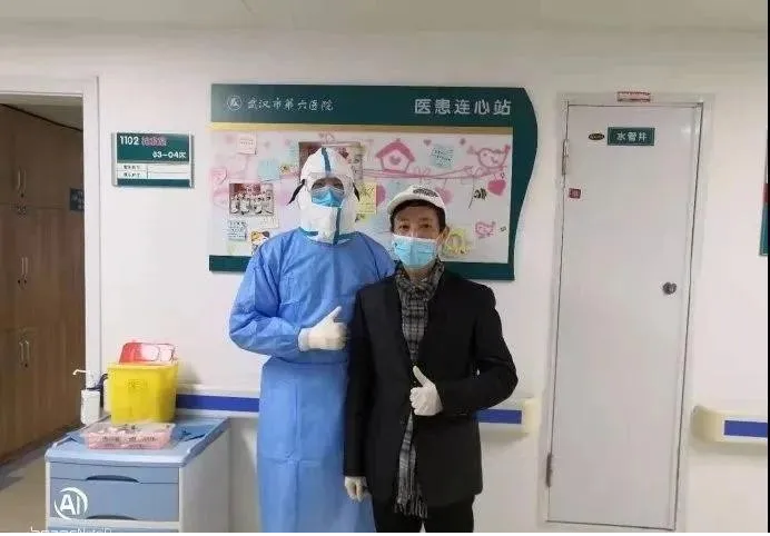 武汉,李跃华中医,用穴位注射,治疗新冠肺炎的事情,值得关注!