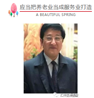 聚焦两会|卫健委和医疗保障局提案引关注